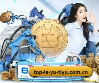 无障碍适配通过认证